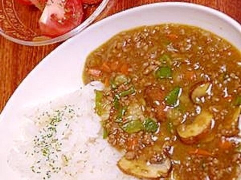 キーマカレー（塩分１．４ｇ）